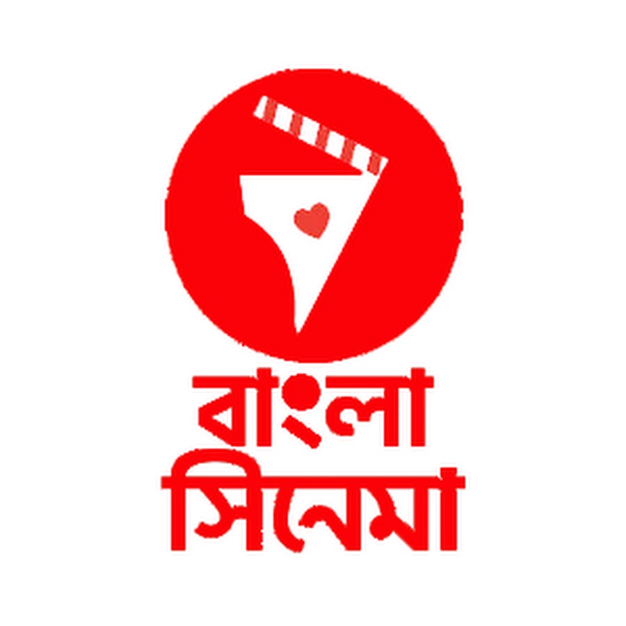 Bangla Cinema